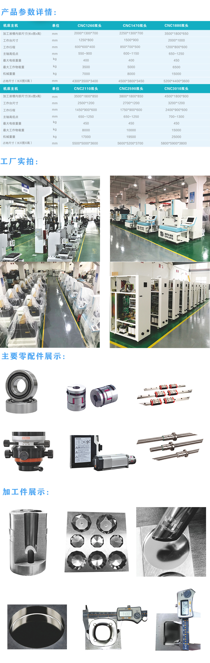 1616494411418554.jpg 26.jpg