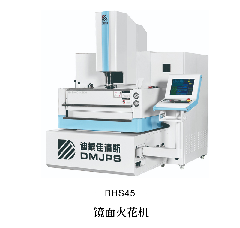 1646189069497555.jpg BHS首圖.jpg