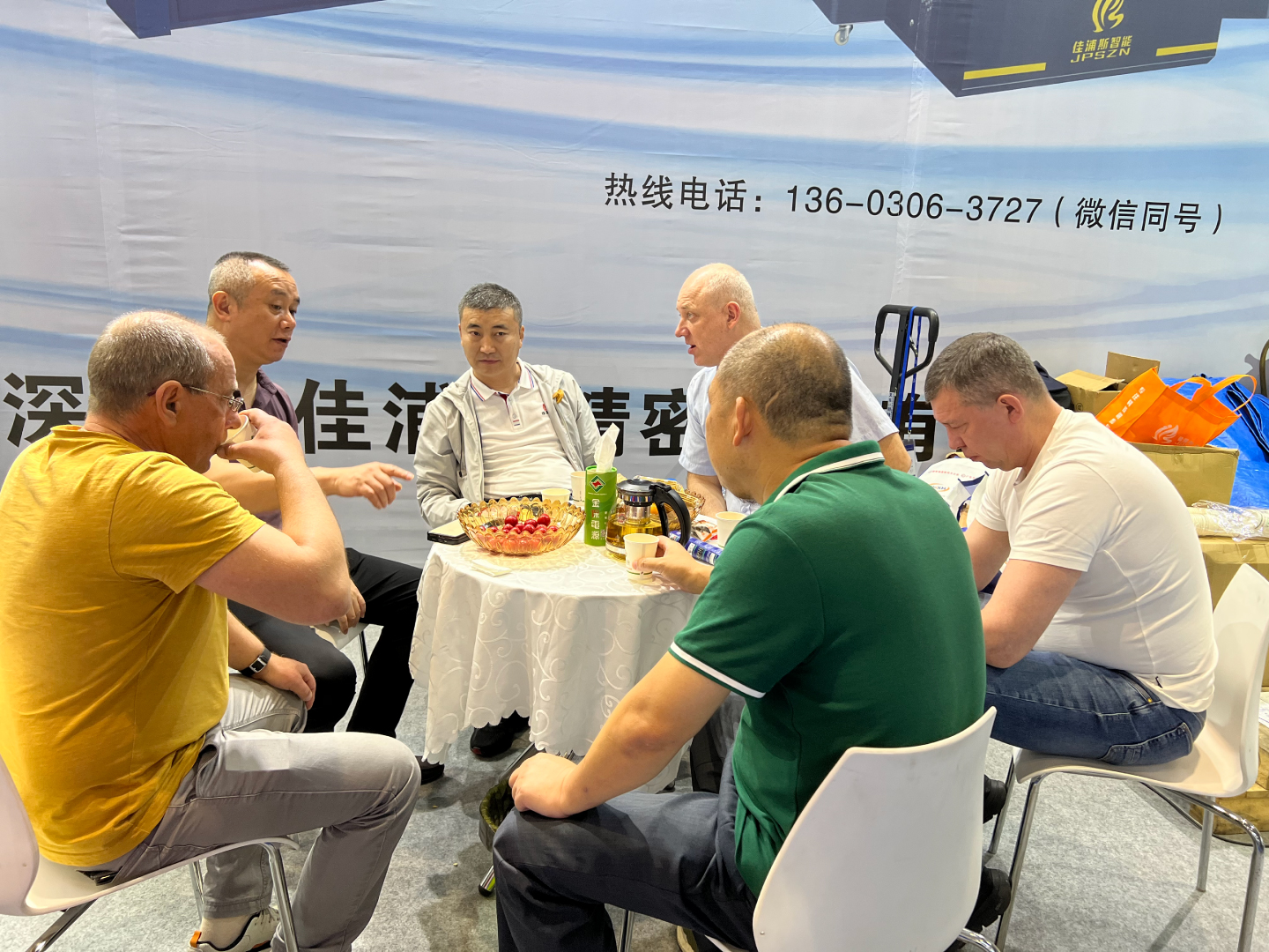 第24屆深圳工業(yè)展現(xiàn)場