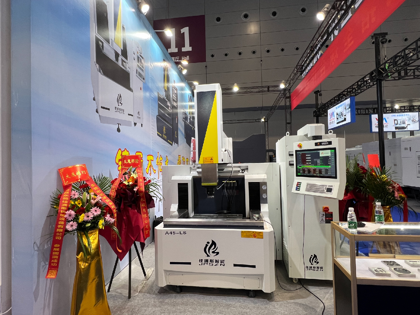 第24屆深圳工業(yè)展現(xiàn)場